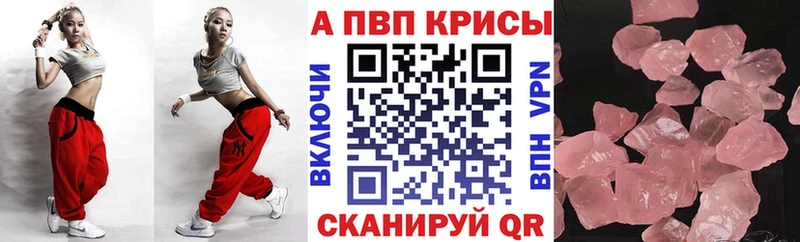 Купить Новосиль A PVP СК