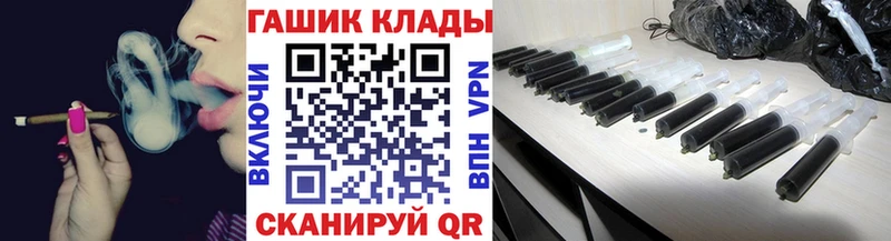ГАШ Изолятор  Купить  Новосиль 
