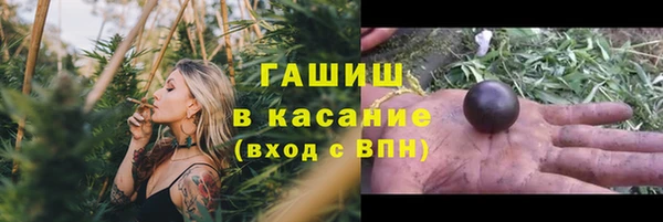 MDMA Premium VHQ Ельня
