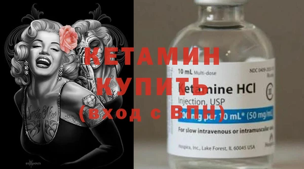 каннабис Елабуга