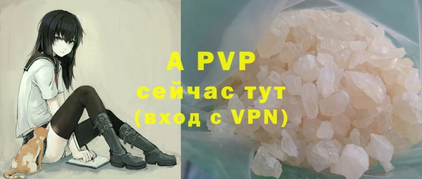 каннабис Елабуга