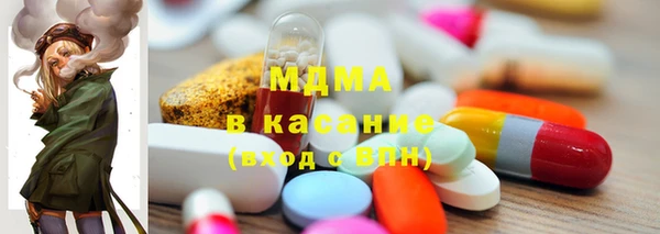 каннабис Елабуга