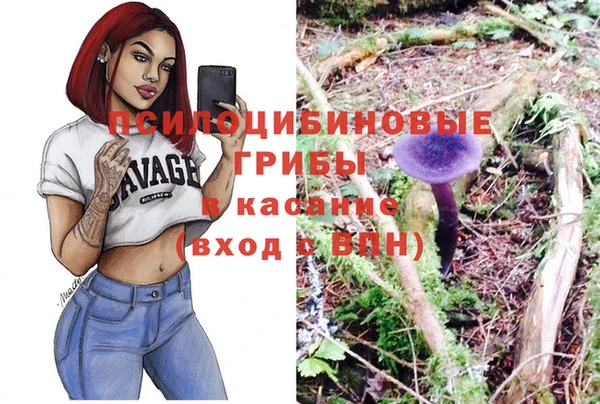 каннабис Елабуга