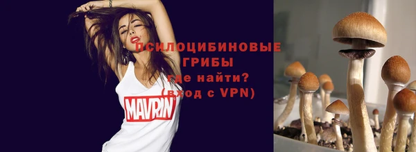 каннабис Елабуга