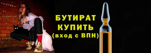 MDMA Premium VHQ Ельня