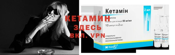 каннабис Елабуга