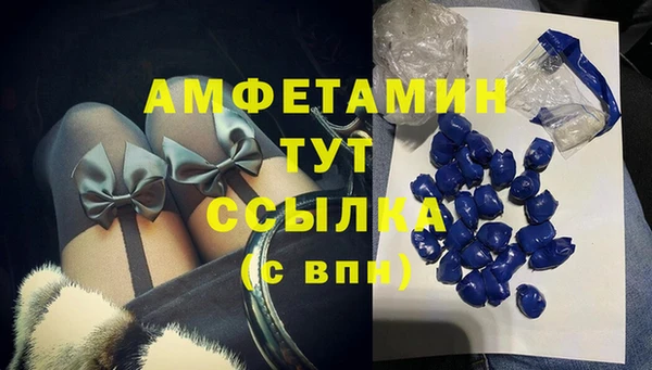 каннабис Елабуга