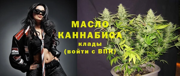 MDMA Premium VHQ Ельня