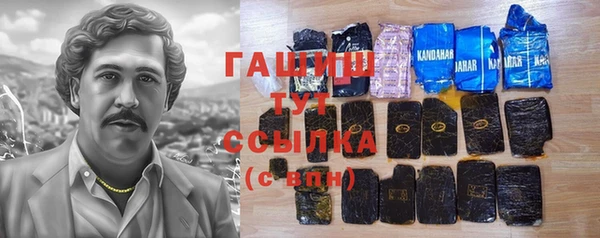 MDMA Premium VHQ Ельня
