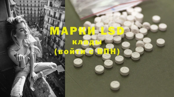 MDMA Premium VHQ Ельня