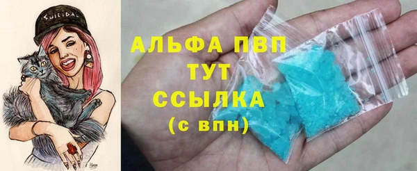 каннабис Елабуга