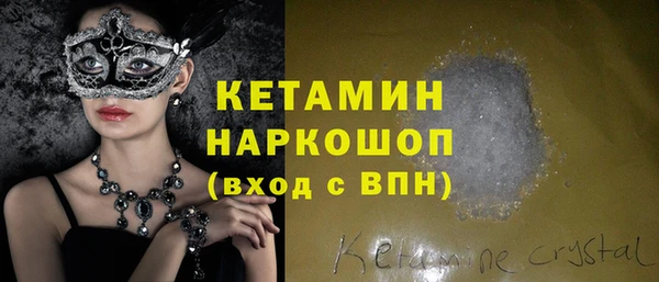 каннабис Елабуга