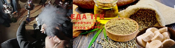 MDMA Premium VHQ Ельня